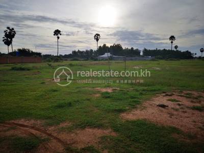 ភ្នំំបាត, ពញាឮ, កណ្ដាល
