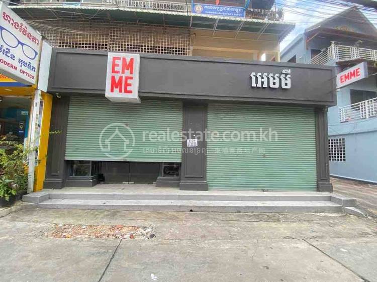 residential Apartment for rent in BKK 1 ID 216327 1