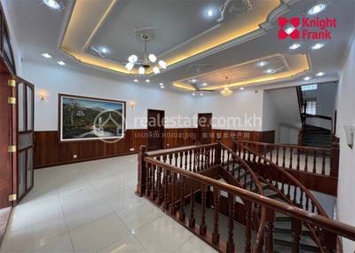     , បឹងត្របែក, ចំការមន, ភ្នំពេញ