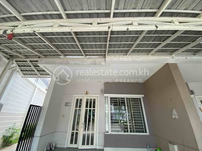និរោធ, ច្បារអំពៅ, ភ្នំពេញ