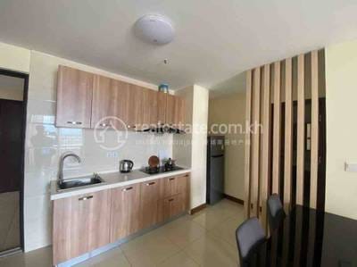 Apartmán K pronájmu in Chroy Changvar $450