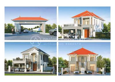 ផ្លូវបឹងកប់ស្រូវ 130, "Ponhea Pon", Prek Pnov, พนมเปญ