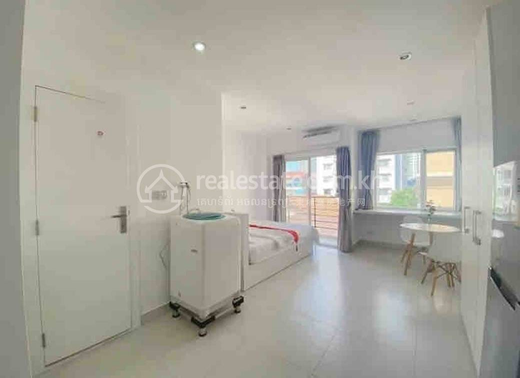 $300 Appartement