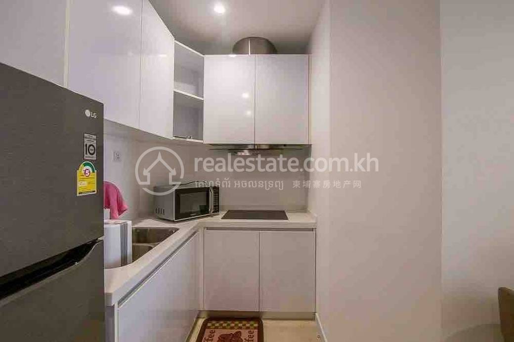 Boeng Keng Kang套房出租，价格$900