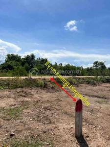    , Chumpu Proeks, Odongk, Kampong Speu