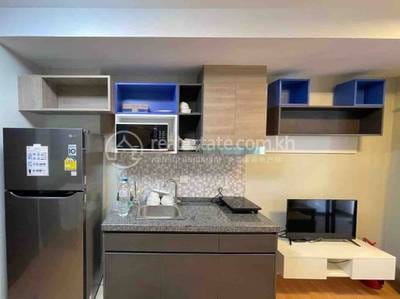 Condo For Rent in Nirouth, Chbar Ampov, Phnom Penh