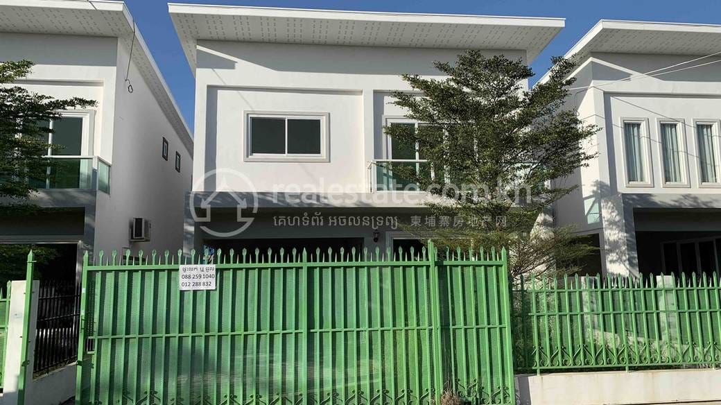 $350 Maison-boutique
