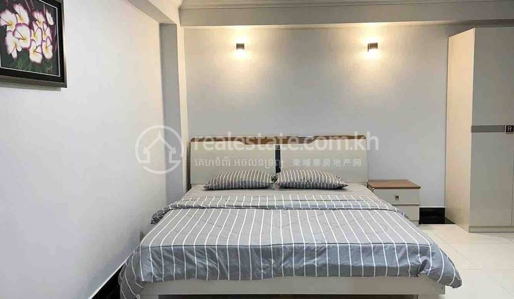 Boeng Keng Kang套房出租，价格$350