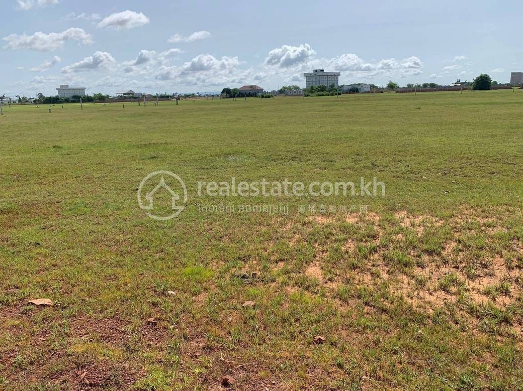 Prasat Bakong Lot For Sale in Prasat Bakong