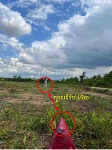    , Chumpu Proeks, Odongk, Kampong Speu
