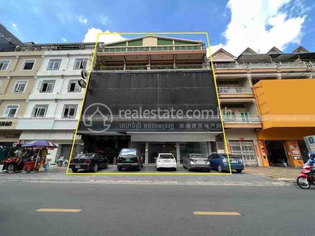 commercial other for rent in Boeng Reang ID 215600