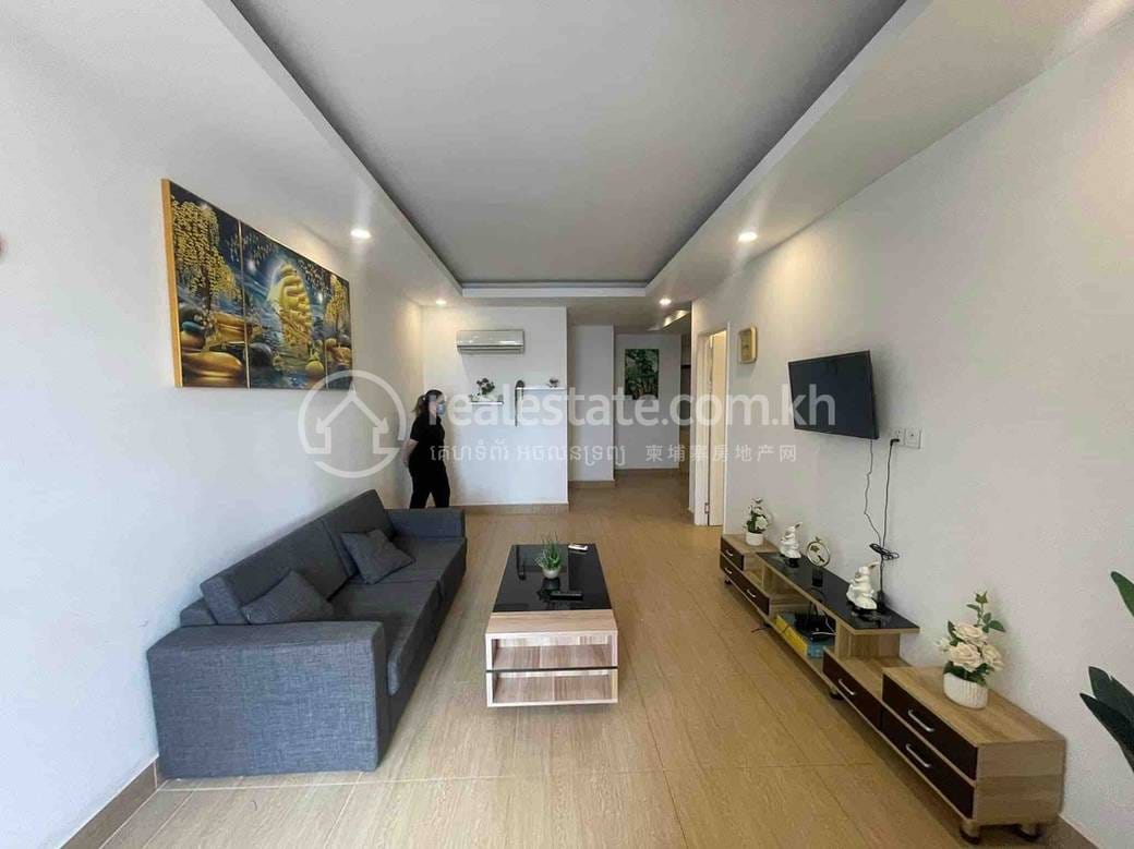 ផ្ទះល្វែង តម្លៃ $550