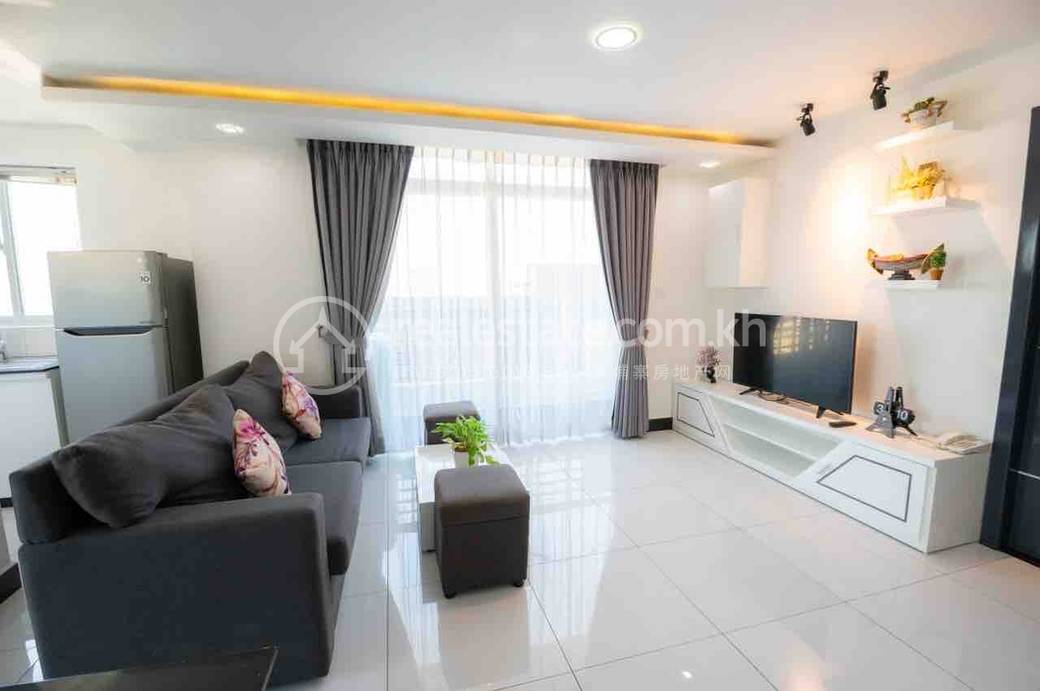 BKK 3 អាផាតមិនមានសេវាកម្ម សំរាប់ជួល នៅ BKK 3