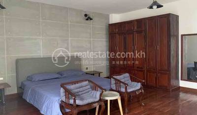  , BKK 2, Chamkarmon, Phnom Penh