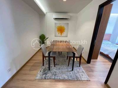 ចាក់អង្រែលើ, មានជ័យ, ភ្នំពេញ