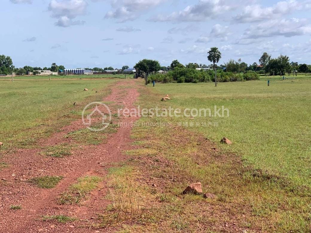 $225,000 Land