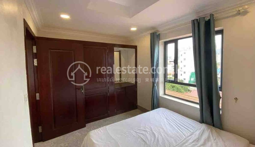 Daun Penh套房出租，价格$400