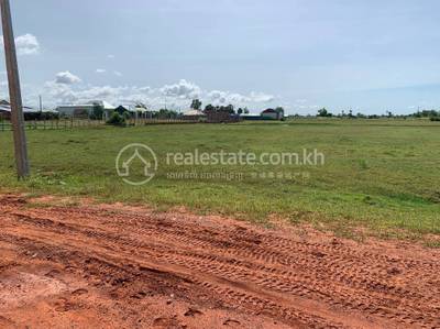 residential Land/Development for sale in Kandaek ID 216049