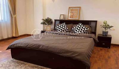 Boeng Keng Kang Appartement À louer à Boeng Keng Kang
