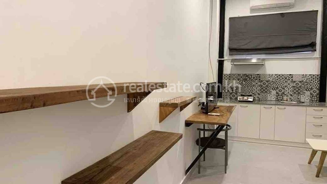 Daun Penh套房出租，价格$280