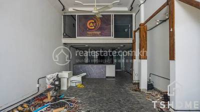  , ផ្សារចាស់, ដូនពេញ, ភ្នំពេញ