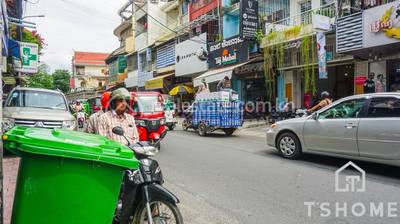  , ផ្សារចាស់, ដូនពេញ, ភ្នំពេញ