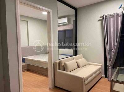$300 Condo