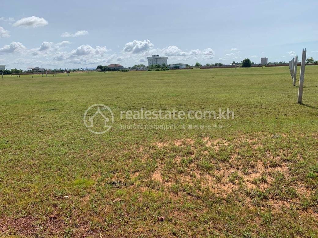 Prasat Bakong Lot For Sale in Kandaek Prasat Bakong $225,000