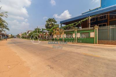    , ស្លក្រាម, សៀមរាប, សៀមរាប
