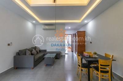       , Svay Dankum, Siem Reap, Siem Reap