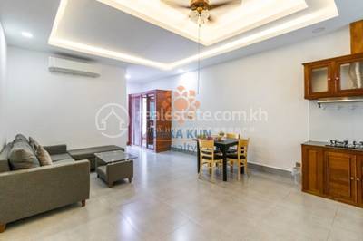       , Svay Dankum, Siem Reap, Siem Reap