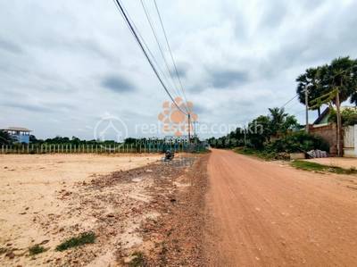   , Svay Dankum, เสียมราฐ, เสียมราฐ