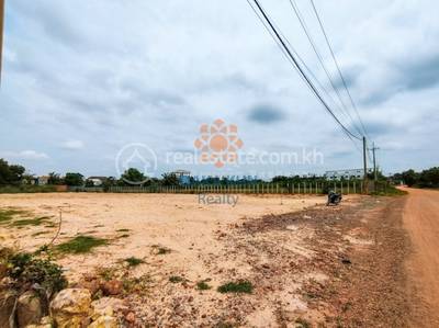   , Svay Dankum, เสียมราฐ, เสียมราฐ