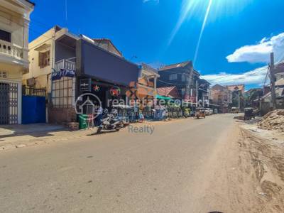   , ស្វាយដង្គំ, សៀមរាប, សៀមរាប