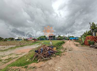   , Siem Reap, Siem Reap, Siem Reap