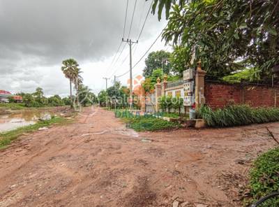   , Siem Reap, Siem Reap, Siem Reap