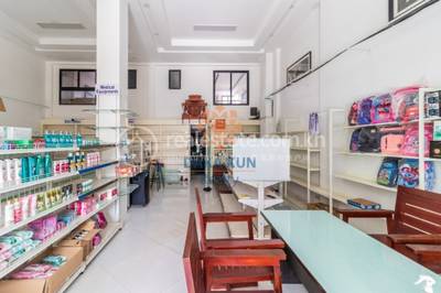  , ស្វាយដង្គំ, សៀមរាប, សៀមរាប