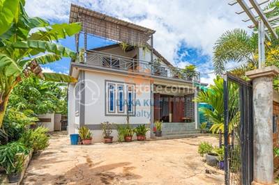   , ស្វាយដង្គំ, សៀមរាប, សៀមរាប