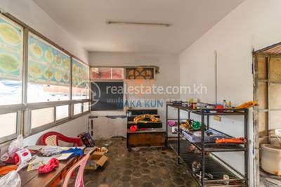  , Svay Dankum, Siem Reap, Siem Reap