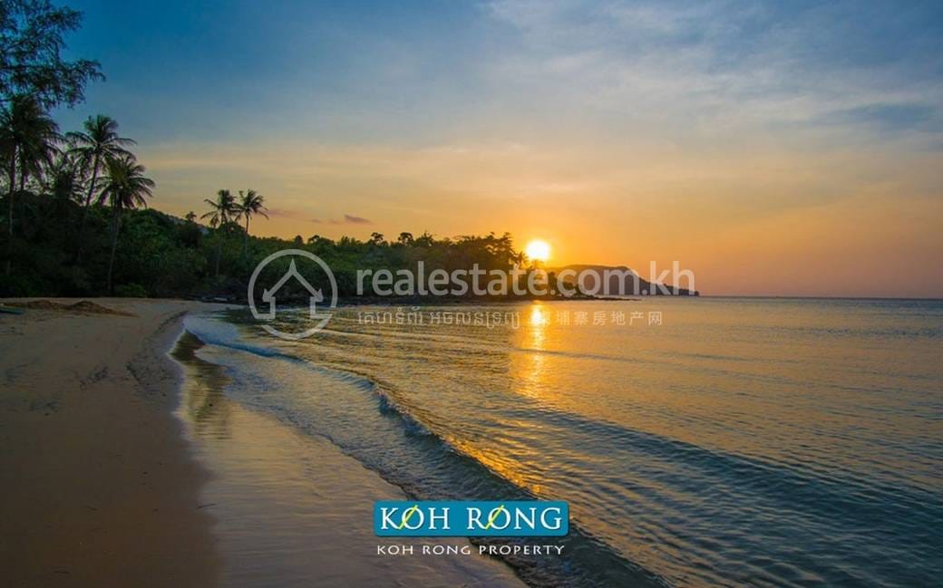 Koh Rong Lot For Sale in Koh Rong