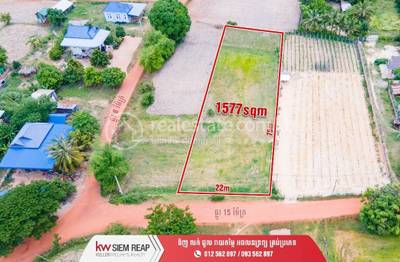 Siem Reap 7 Makara KW, Kandaek, Prasat Bakong, Сием Реап