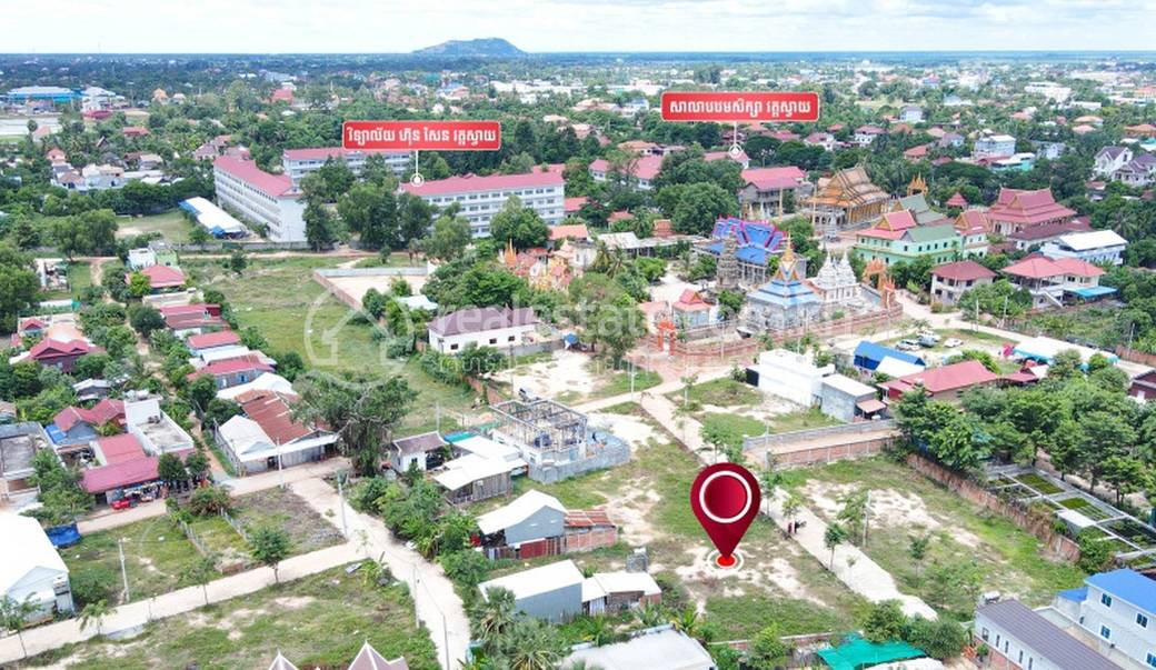 Pozemky Na prodej in Siem Reap $60,000