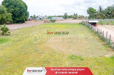 Siem Reap 7 Makara KW, Kandaek, Prasat Bakong, Сием Реап