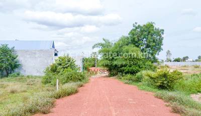 Reap 7 Makara KW Siem, នគរធំ, សៀមរាប, សៀមរាប