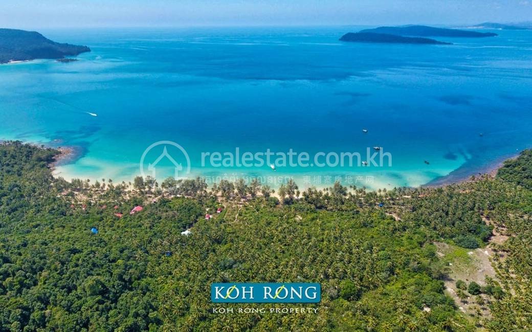Lot For Sale in Koh Rong POA