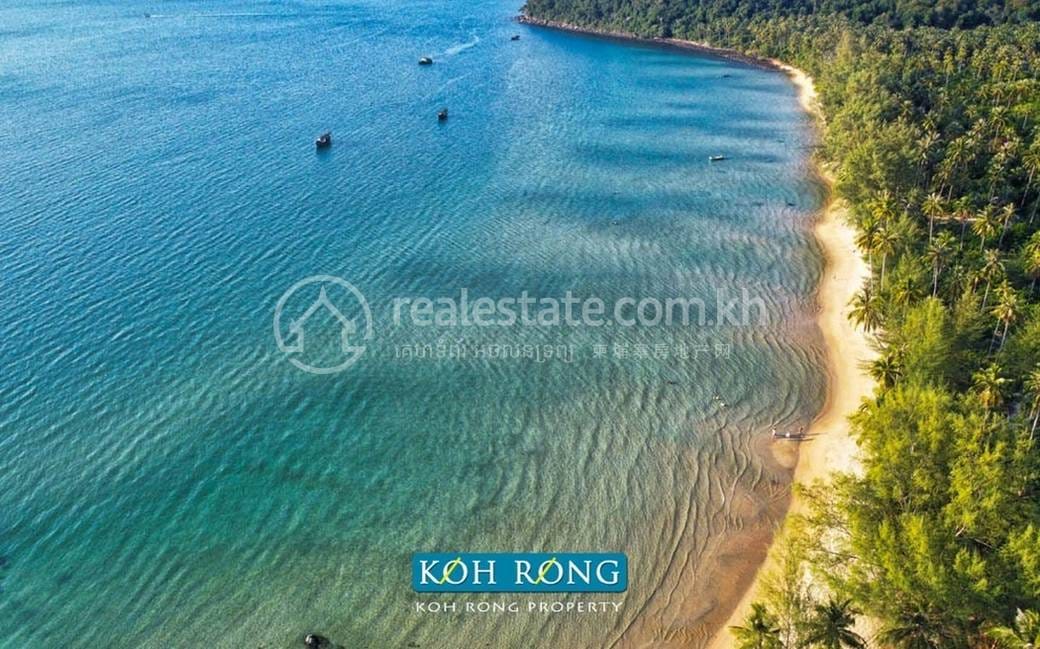 Koh Rong Lot For Sale in Koh Rong