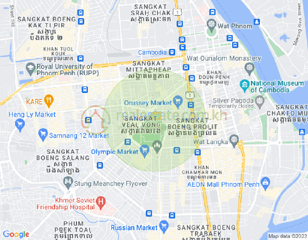 Carte de Veal Vong, 7 Makara, Phnom Penh