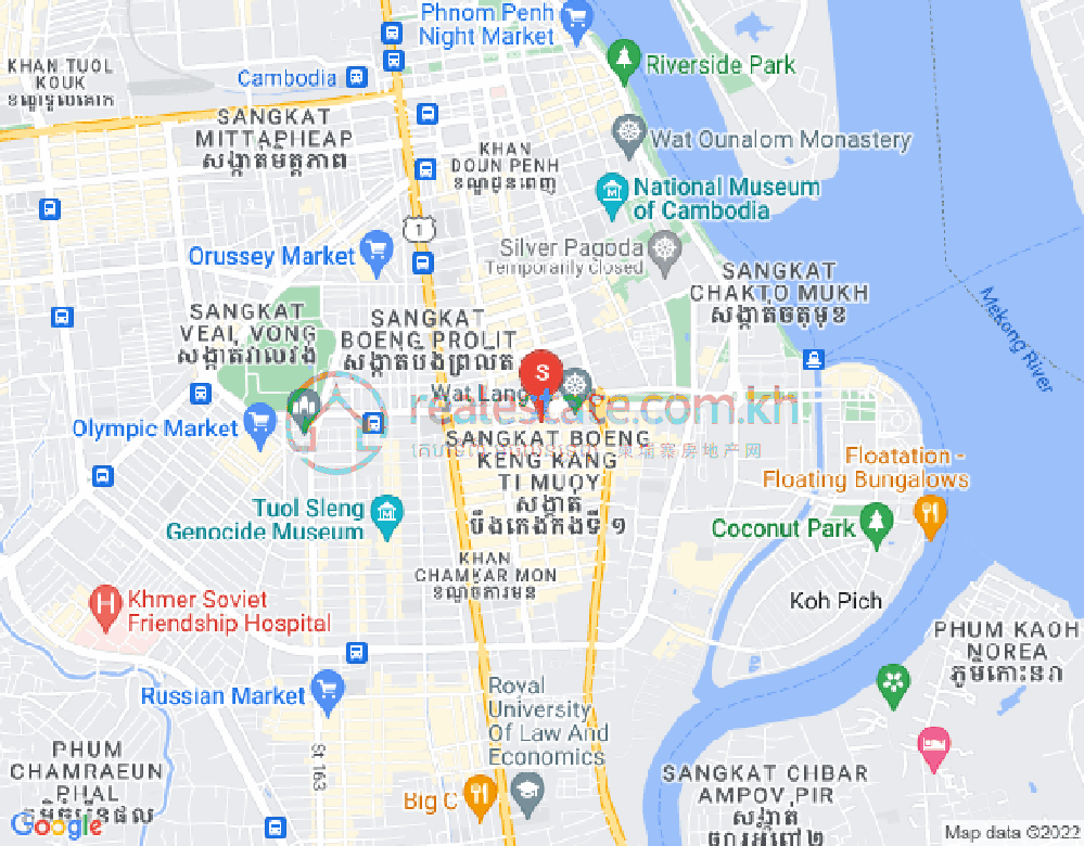 Карта БКК 1, Бынг Кенг Канг, Пномпень