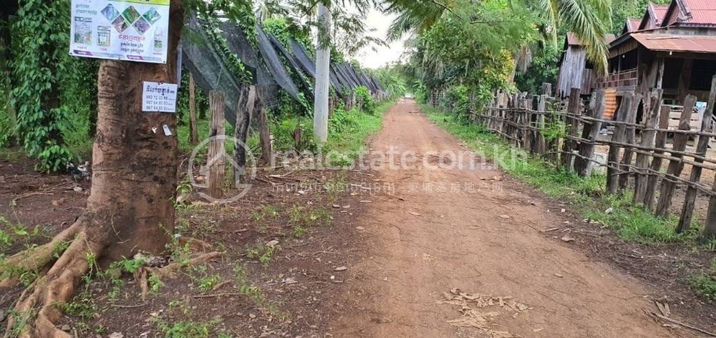 Preah Vihea Pozemky Na prodej in Preah Vihea