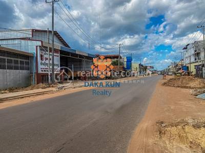   , ស្លក្រាម, សៀមរាប, សៀមរាប